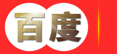 宝鸡小苹果网络有限公司_宝鸡网站推广_宝鸡网站建设