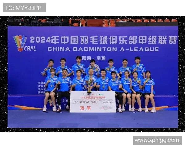 上海羽毛球队在联赛中的耐力表现分析与未来展望 上海羽毛球队在联赛中的耐力表现分析与未来展望