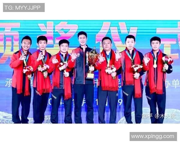 乒乓球实力排行榜揭晓上海乒乓球队荣获第二名佳绩