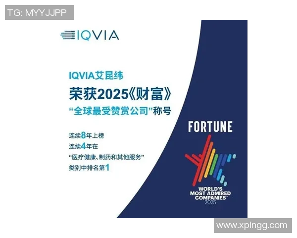 全球足球明星财富榜揭晓谁是最富有的绿茵传奇 全球足球明星财富榜揭晓谁是最富有的绿茵传奇