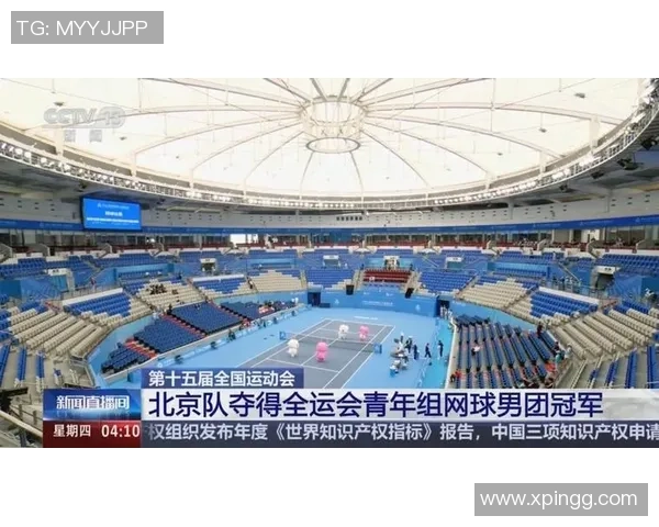 北京网球队实力强劲荣登全国网球实力排行榜第六位