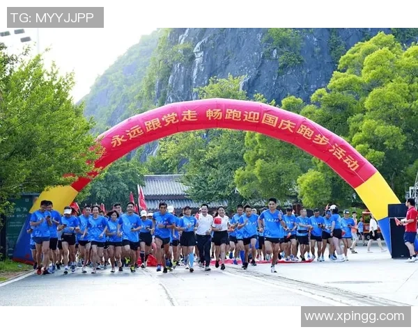 常德市七运会足球盛况回顾与赛事亮点分析 常德市七运会足球盛况回顾与赛事亮点分析