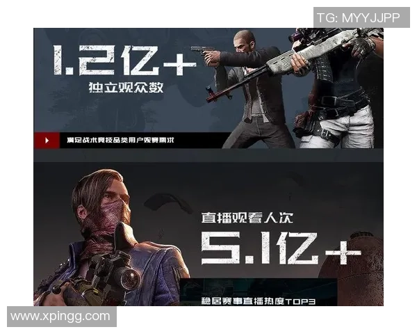 探索PPTV足球上帝视角带来的全新观赛体验与战术分析 探索PPTV足球上帝视角带来的全新观赛体验与战术分析